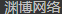  河北綠智鑫農(nóng)業(yè)設(shè)備科技有限責任公司